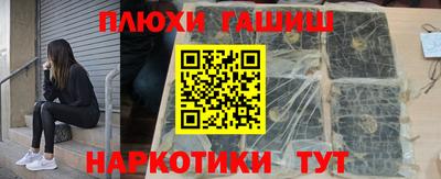 MDMA Premium VHQ Канаш