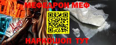 MDMA Premium VHQ Канаш