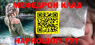 кокаин колумбия Кандалакша